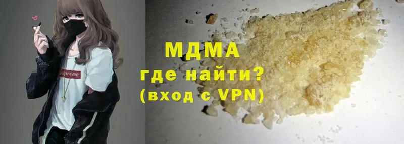 где найти   сайты даркнета официальный сайт  MDMA молли  Калуга 